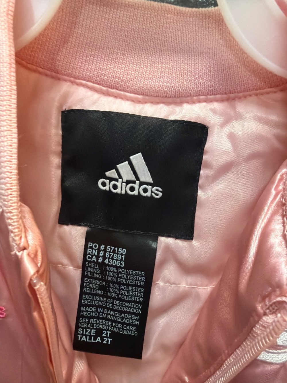 Children’s Jacket - Picture 2 of 5